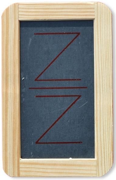 Planche de jass petit Z/Z 120 x 190 mm