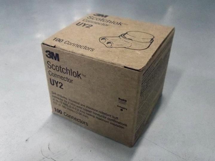 Image du produit Cobinet Connecteur de fils simples