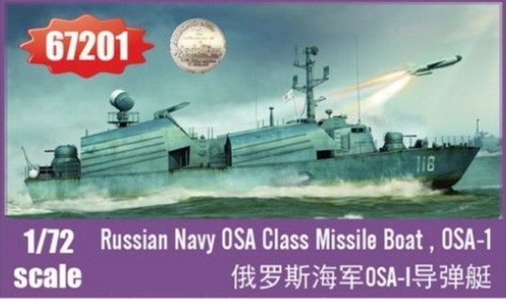 Produktbild I Love Kit Russian Navy OSA Class Missile Boat, OSA-1