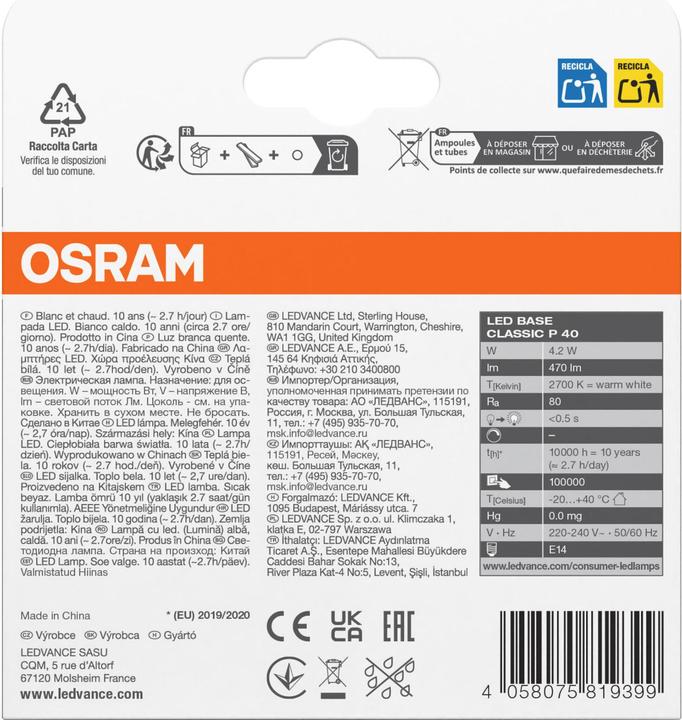 Image du produit Osram LED Base Classic P (E14, 470 lm, 3x)