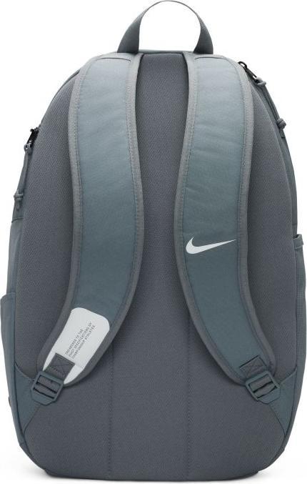 Actual product image Nike Academy Team Rucksack