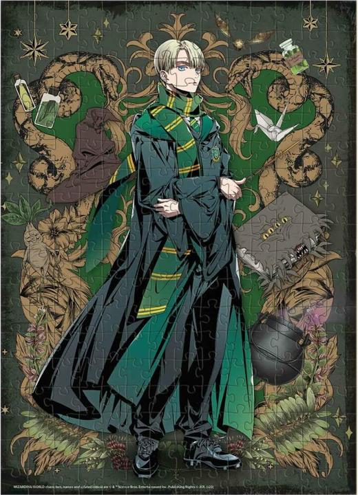 Image du produit Dodo Puzzle - Simple - Harry Potter - Drago Malefoy (250 pièces)