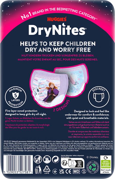 Actual product image Huggies DryNites (Size M, Pack, 10 pcs.)