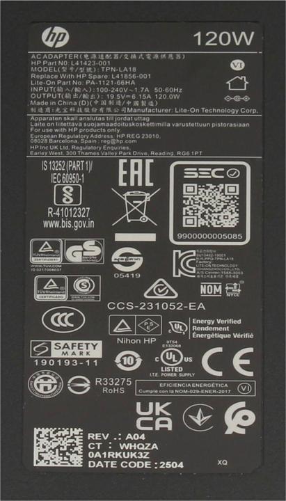 Actual product image HP 732811-001 (120 W)