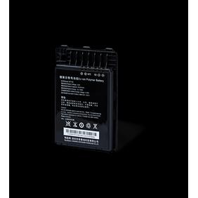 Newland Battery for MT90 series, 3.8V, Barcode-Scanner Zubehör