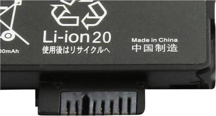 Produktbild Avizar Akku Lenovo ThinkPad T470 T480 (3 Zellen, 6600 mAh)