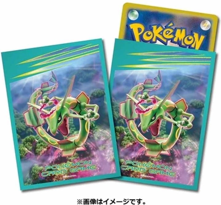 Actual product image Pokémon Rayquaza Gigantamax Sleeves / Covers