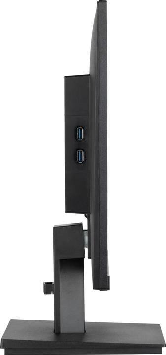 Image du produit iiyama XU2492HSU-B6/24" Panneau FHD ETE IPS (1920 x 1080 pixels, 23.80")