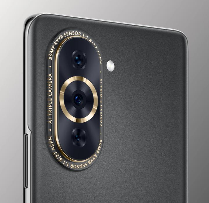 Produktbild Huawei Nova 10 Pro (256 GB, Starry Black, 6.78", Dual SIM, 4G)