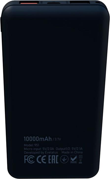 Image du produit iLike Banque d'alimentation 951 10000 mAh (10000 mAh)