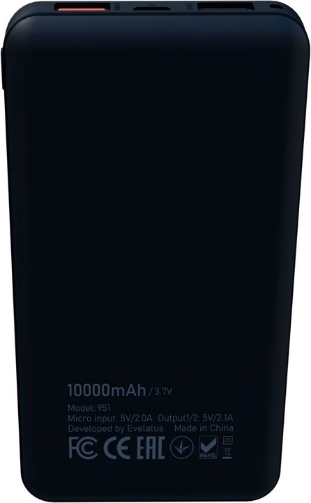 Produktbild iLike Power Bank 951 10000 mAh (10000 mAh)