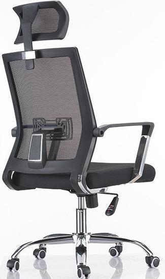 Actual product image Home123 Kanda
