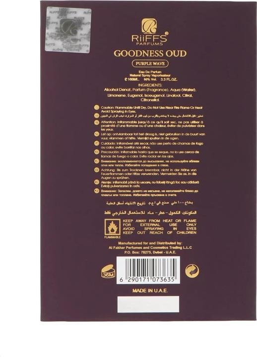 Immagine prodotto Riiffs Bontà Oud Onda Viola (Eau de parfum, 100 ml)