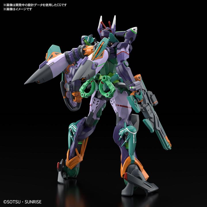 Actual product image Bandai MK HG Gquuuuuux Mobile Suit D Tentative 13cm