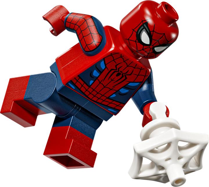 Actual product image LEGO 76349 Confidential (76349, LEGO Marvel)