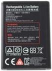 Actual product image DJI 122552 camera drone part Battery