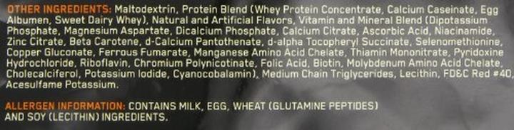 Immagine prodotto Optimum Nutrition Massa seria (Fragola, 1 x, 5450 g)