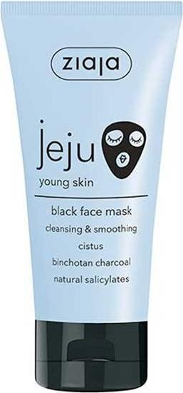 Ziaja Jeju Young Skin (50 ml)