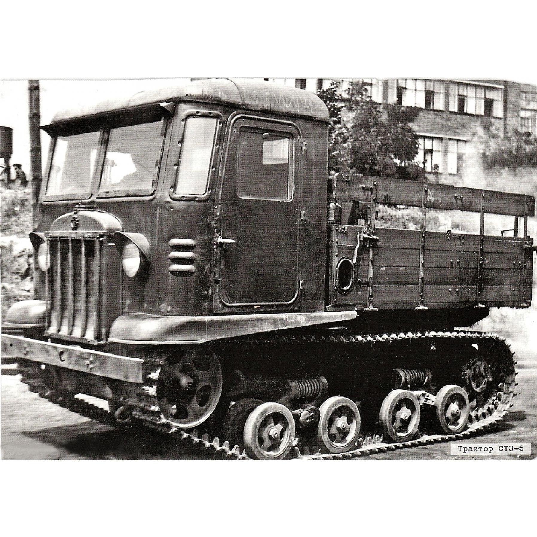 Zvezda 3663 1:35 Sov. STZ-5 - Kit de construcción de Modelo, Kit de plástico para Montar, réplica Detallada, sin lacar