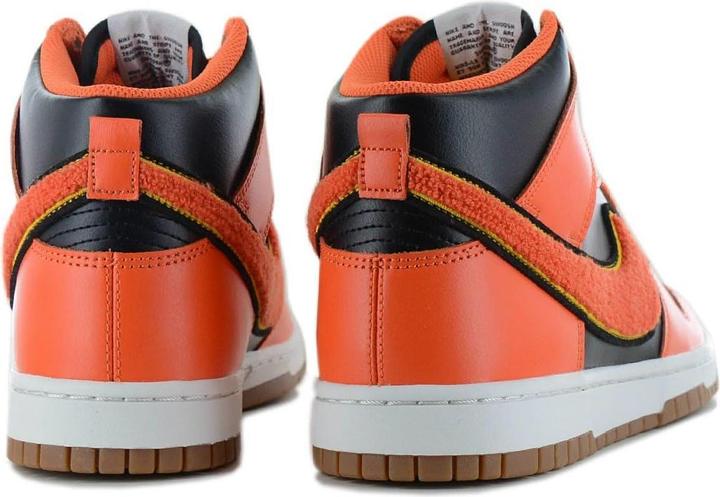 Immagine prodotto Nike Dunk High - 62685 (45.5)
