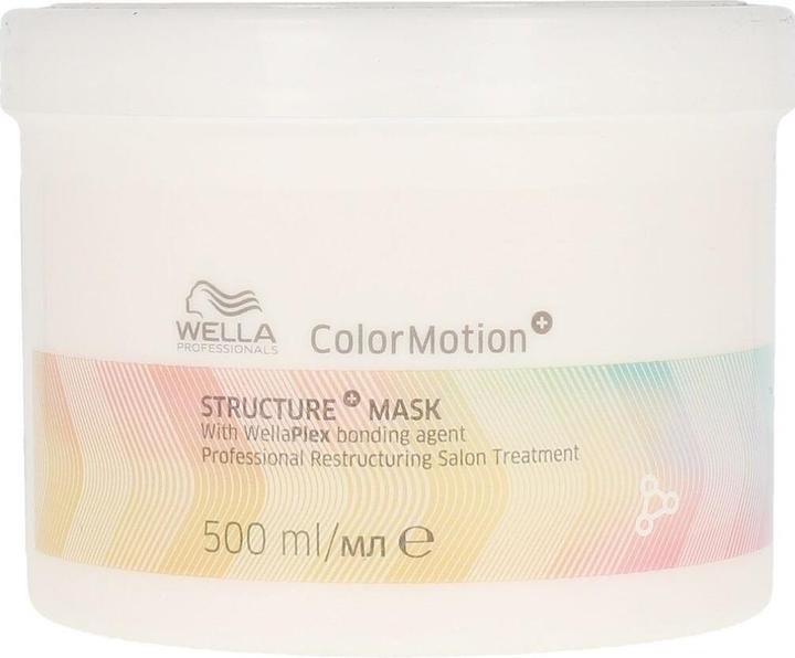 Image du produit Wella Masque Color Motion 500ml (500 ml)