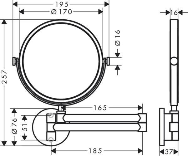 Produktbild hansgrohe AXOR Universal Circular Rasierspiegel, schwenkbar, neigbar, 42849