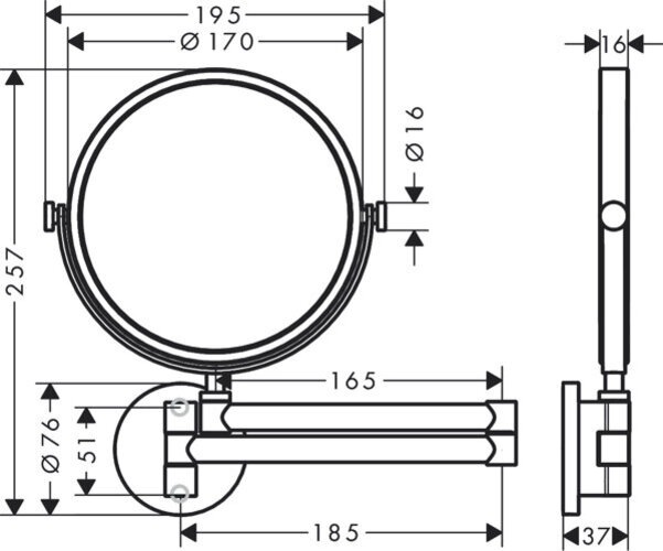 Actual product image hansgrohe AXOR Universal Circular shaving mirror, 1.7x magnification, swivel, tilt, 42849
