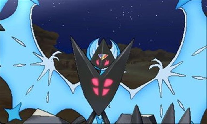 Image du produit Nintendo Pokémon Ultramond (3DS, EN)