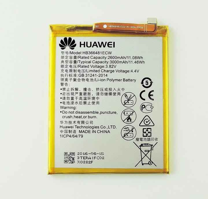 Produktbild Huawei Li-Polymer-Akku für