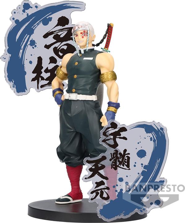 Actual product image Banpresto Demon Slayer - Tengen Uzui Figure Ex