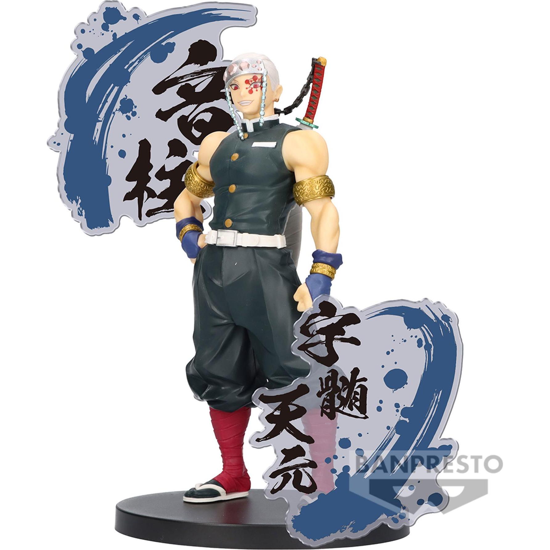 Banpresto Demon Slayer - Tengen Uzui Figure Ex