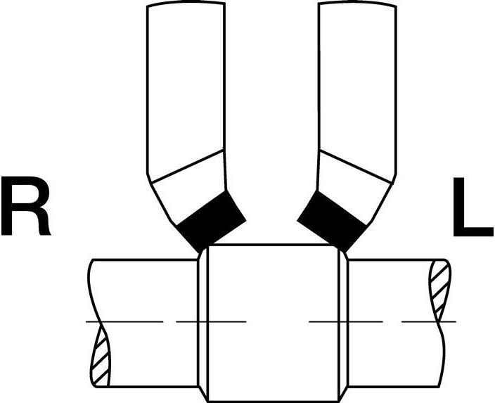 Actual product image Wilke Turning tool DIN 4972 ISO2 16 x 16 mm right curved