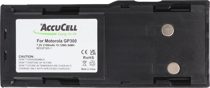 Produktbild AccuCell Akku Motorola GP300 Akku GP600 HNN9628A