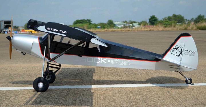 Actual product image Seagull Models Shock Cub 35-55cc (Scale Helicopter)