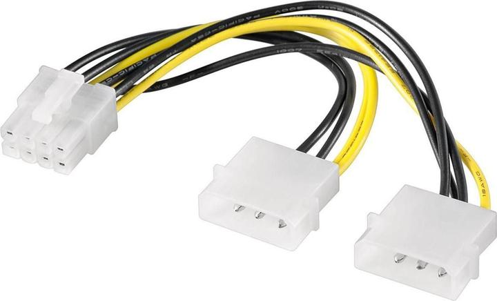 Produktbild MicroConnect Netzteil