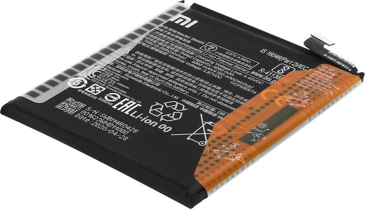 Actual product image Xiaomi Mi 10 lite 5G Battery