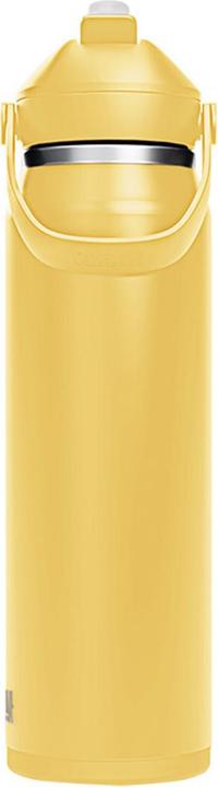 Produktbild Camelbak Thrive Flip Straw VSS (1.20 l)
