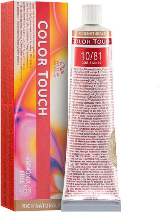 Actual product image Wella Color Touch Rich Naturals (10, 81)
