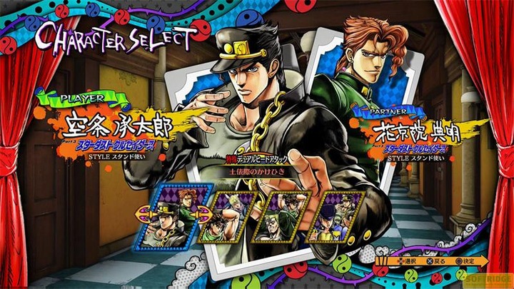 Produktbild Bandai Namco Jojo's Bizarre Adventure Eyes of Heaven (PS4, EN)