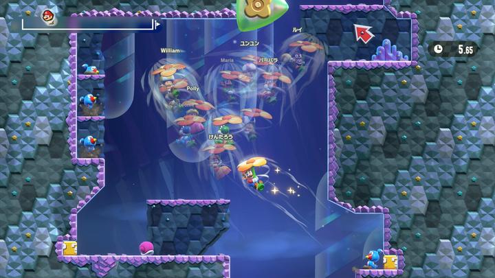 Produktbild Nintendo Super Mario Bros. Wonder – Switch 2 Edition + Gemeinsam im Bellabel-Park (Switch 2, Deutsch, Französisch, Italienisch)