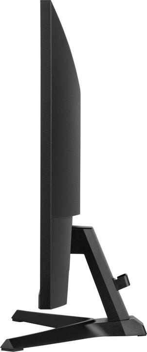 Actual product image iiyama G2745HSU-B1 (1920 x 1080 pixels, 27")