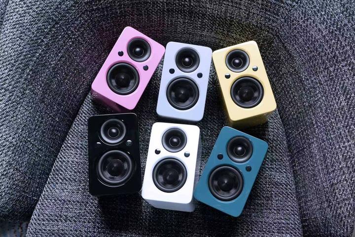 Produktbild Jamo Mini MKII