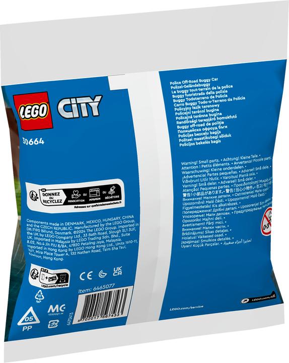 Actual product image LEGO Police off-road buggy (30664, LEGO City)