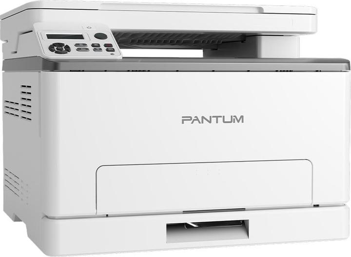 Produktbild Pantum CM1100DW Color laser multifunction printer (Laser, Farbe)