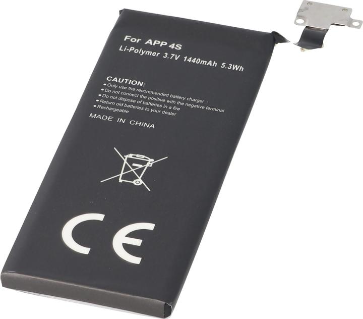 Actual product image AccuCell Apple iPhone 4S Battery, 616-0579, GB-S10-423282-0100