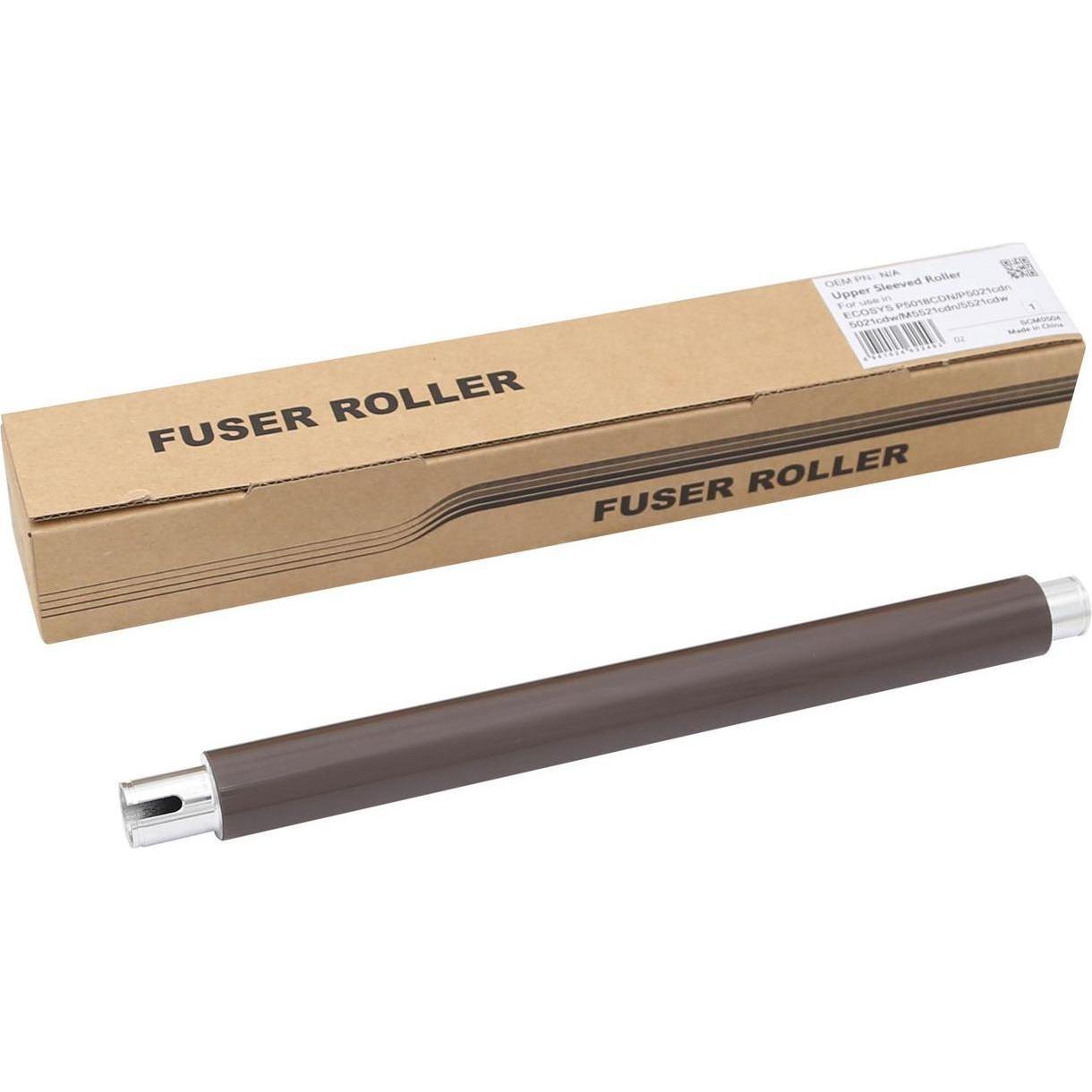 Thumbnail - CoreParts Upper Sleeved Roller, Drucker Zubehör