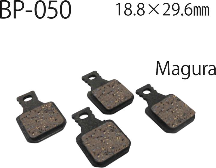 Actual product image Vesrah BP-050C-C CC