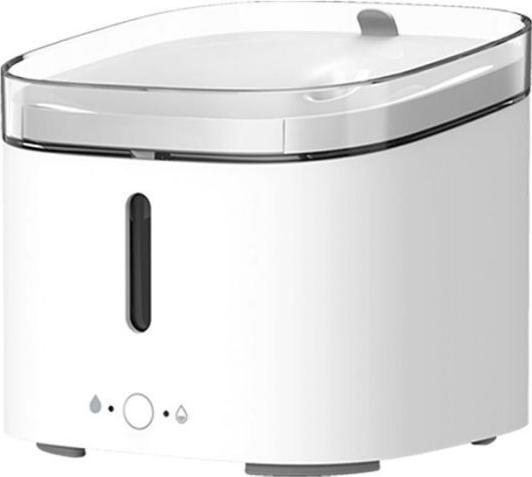 Produktbild Xiaomi Smart Pet (2 l)