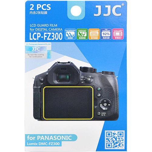 JJC LCP FZ300 Screenprotector (Displayschutz), Kameraschutz