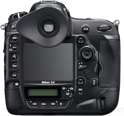 Produktbild JJC EN DK19 (Nikon Eyecup) (Augenmuschel)